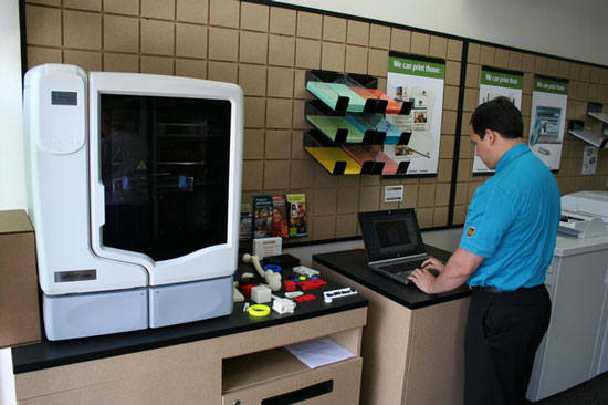 UPS store 3D printer stratasys