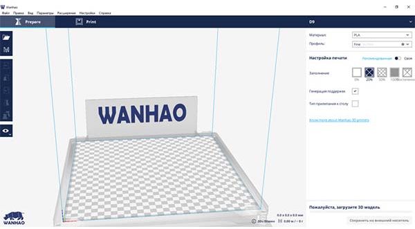 Wanhao Duplicator 9 Review 22
