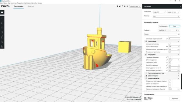 Creality CR-30 Review: 3DPrintMill 3D Printer 82